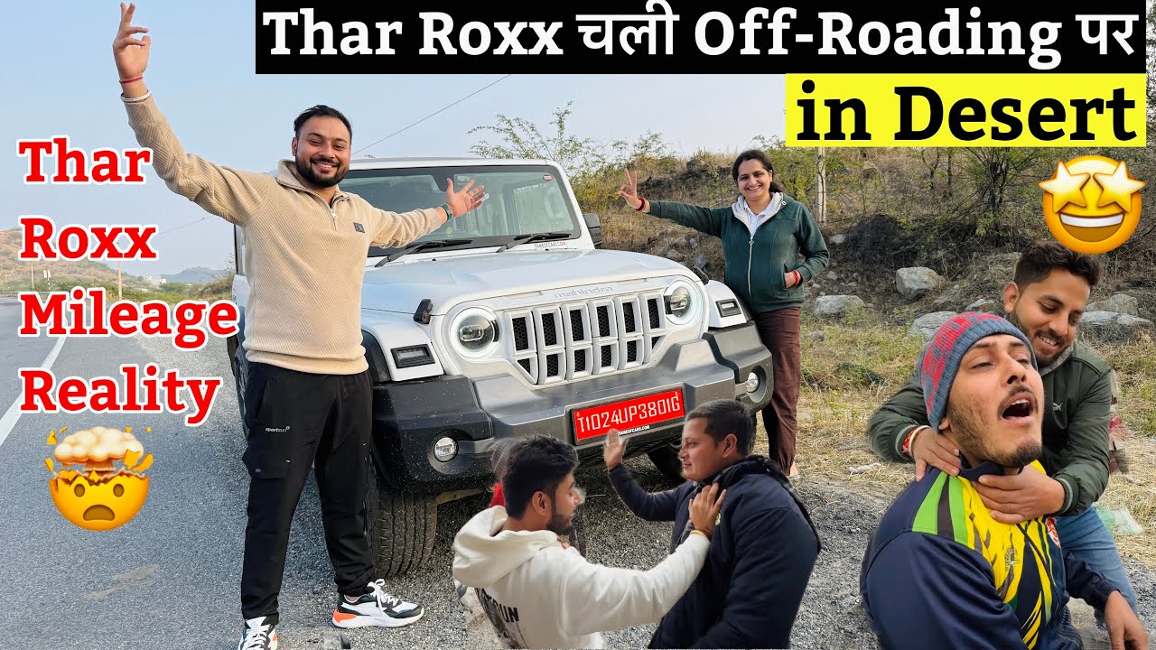 Thar Roxx Off-roading 😱 के लिए निकल गई Thar Desert 😍🏜️