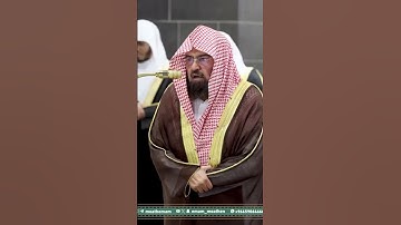 تلاوة معالي الشيخ د. ⁧‫#صالح_بن_حميد‬⁩  من صلاة الفجر 19 رمضان 1446هـ. #اكسبلور #ترند #حالات_واتس