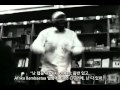 KRS-ONE - The Gospel Of Hip Hop