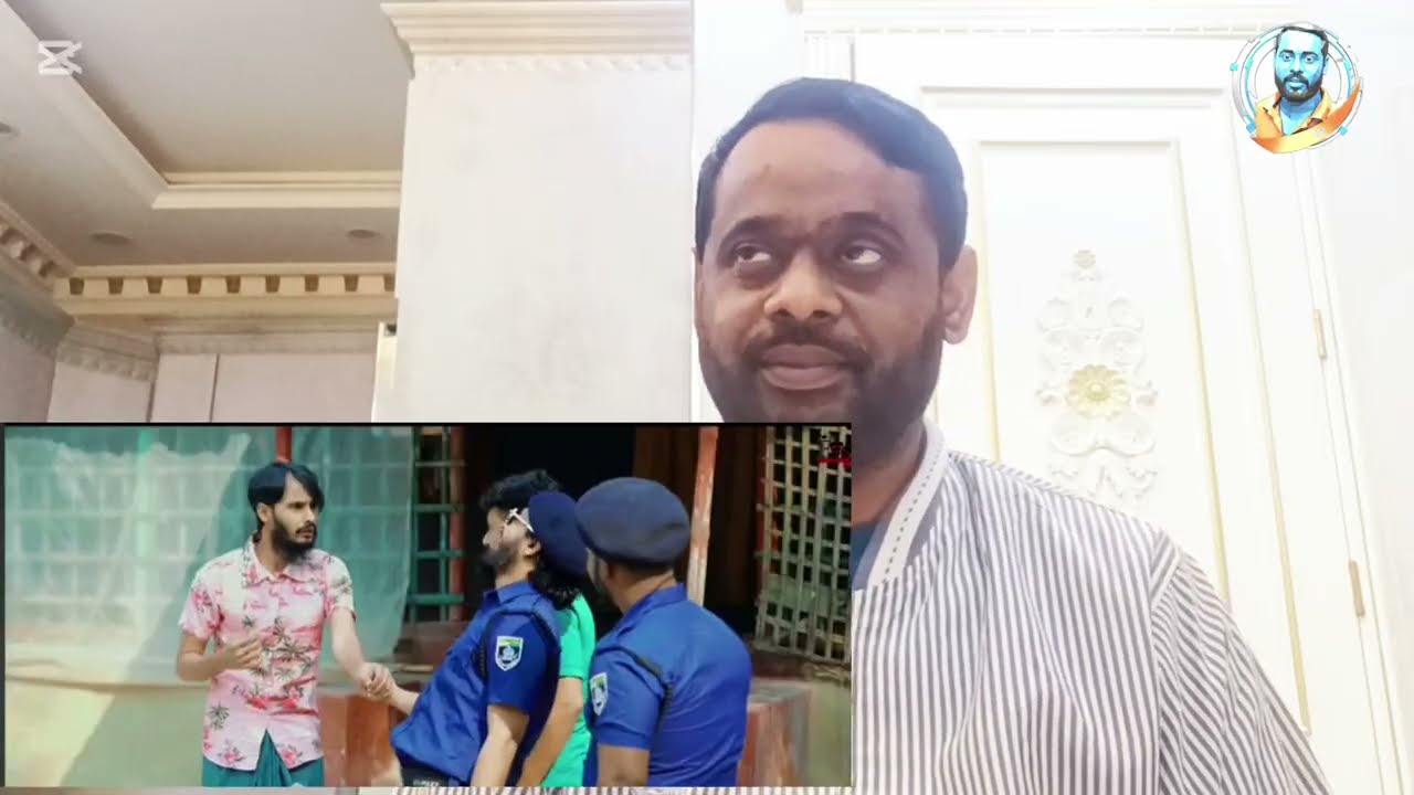 Bangladesh 🇧🇩 reaction on । কয়েদি জামাই । Koydi jamai  । Funny video । Family intertenment 