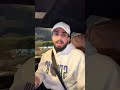 روحي فداله جديد عبدالله آل فروان