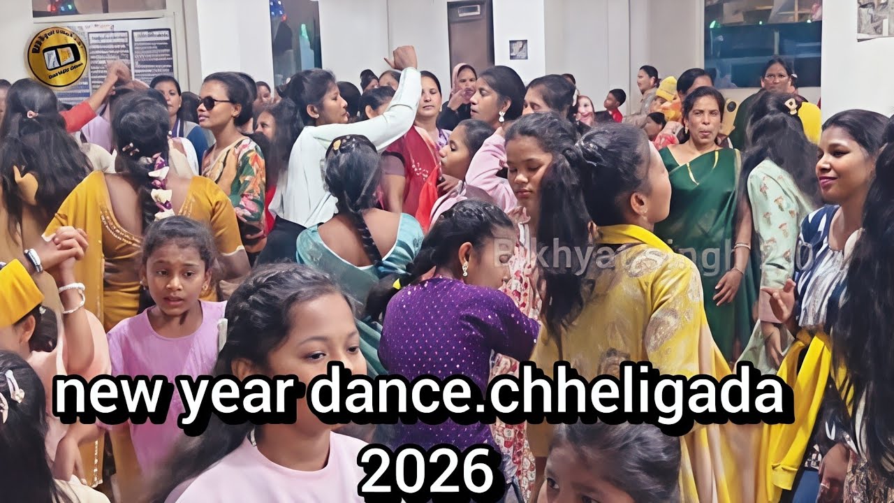 NEW YEAR 2026 DANCE CERTIFICATION // CHHELIGADA. GAJAPATI 