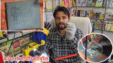 How To Reboll Any Cpu With Glass / Cpu Reballing With Universal Stencil /ic reballing tricks