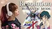機動新世紀ガンダムx Dreams Romantic Mode アニメ主題歌 Op フル歌詞付き Cover 歌ってみた Cover By ひろみちゃんねる Youtube
