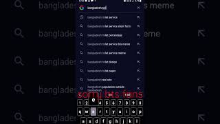 bts=bangladesh toilet service #youtubeshorts #shorts #proman #bangladesh_toilet_service