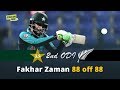 Fakhar Zaman 88 Runs Highlights against New Zealand in 2nd ODI