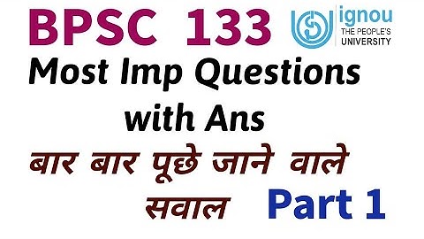 BPSC 133 तुलनात्मक सरकार और राजनीति  Most Important Questions with Answers |Part 1| IGNOU