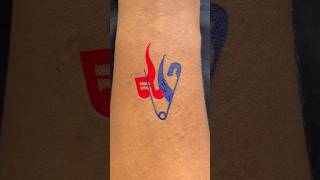 Safety pin 🧷 music 🎵 design tattoo || #music #pin #tattoo #art #viralvideo