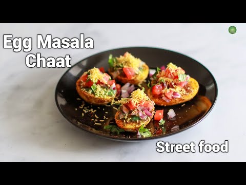 Egg masala chaat | Anda Chaat | Easy egg Snack | Sowji's Kitchen