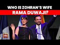 World Today | US Shutdown Hits 36 Days | Who Is Mamdani's Wife? | Pak Turmoil
