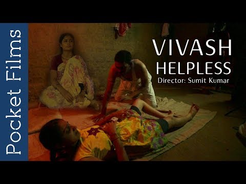 Father And Daughter Short Film - Vivash (helpless) | Hindi Short Film