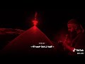 الله اكبر الله اكبر اشهد ان علي ولي الله مجتبى الكعبي