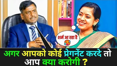 IAS इंटरव्यू में पूछे गए सवाल || UPSC TOPPER INTERVIEW|| GK QUESTIONS AND ANSWERS