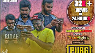 || MISSION PUBG || KANNADA PUBG SHORT FILM || || PLAYER'S BATTLEGROUNDS GAME|| || MISSION PUBG || KANNADA PUBG SHORT FILM || || PLAYER'S BATTLEGROUNDS GAME||