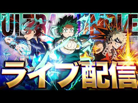 しろがねれお-白金レオ