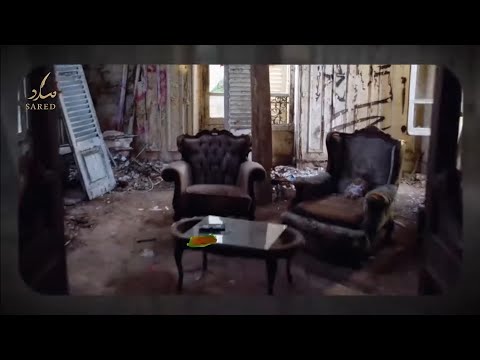 اللحظات الاخيرة للرئيس الغشمي عملية الاغتيال