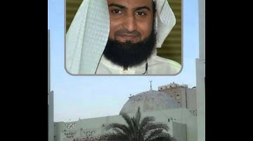ما تيسر من سورة يونس بمقام العجم | للقارئ: بندر الجعدي | تراويح 1434هـ