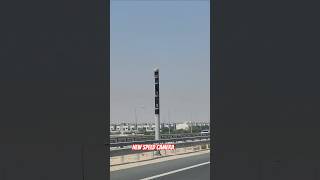 अब रड पर आख खल रहग नय कमर ऑन डयट