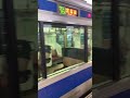 27.04.2024 года.Мини-видео.Электричка серии Е531 на станции Такахаги!!!