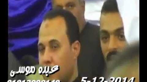 الشيخ محرم العطار سورة الإنسان وقصارالسور فى البلامون السنبلاوين دقهلية 05-12-2014 تسجيلات عبده موسى