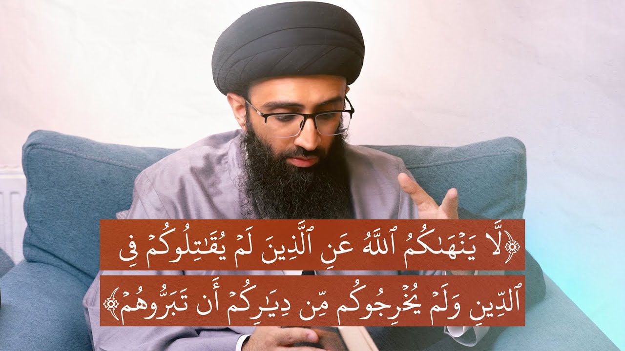 ⁣إشكالات قرآنية حول الجهاد | السيد علي أبو الحسن