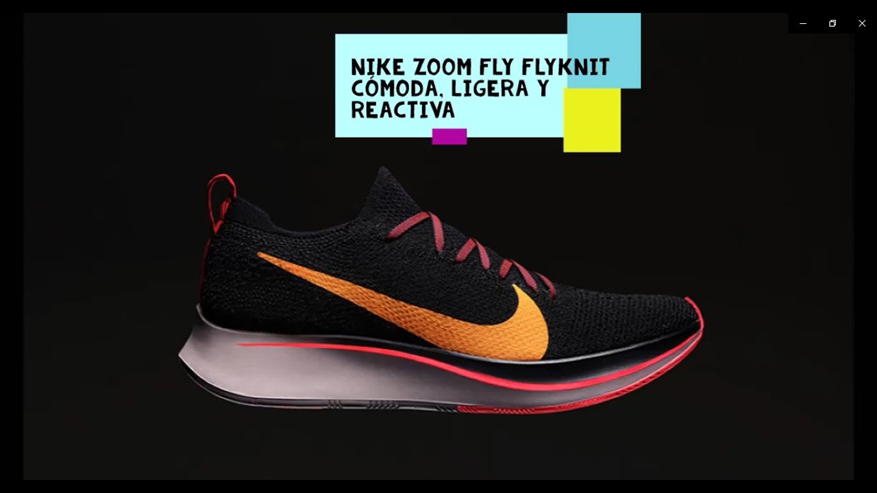 nike tk zoom
