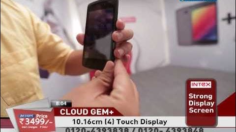 Intex Cloud GEM+