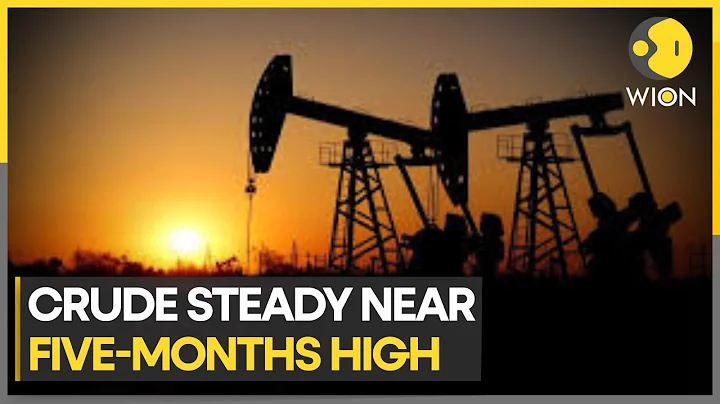 Crude Oil Prices Fall by 1% Despite Reaching Multi-Month Highs | World Business Update - DayDayNews