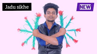 flower magic trick revealed - tutorial guruji magic