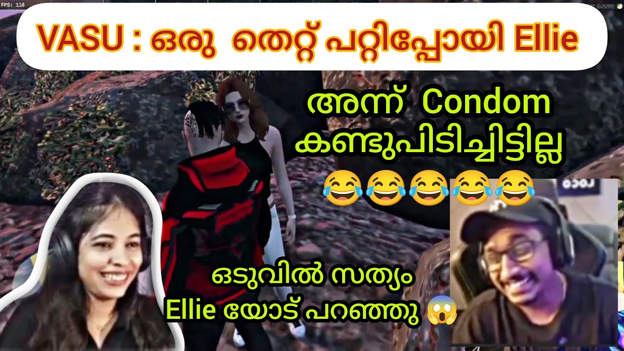 VASU അണ്ണൻ ellie യോട് സത്യം പറഞ്ഞു 😱 അന്ന് condom കണ്ടുപിടിച്ചില്ല അതാ 😂 #tkrp #gta5 #eaglegaming
