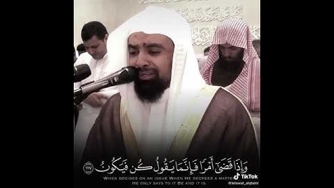 بكاء وأنهيار بعض المصلين بالبكاء (سورة ق)  الشيخ ناصر بن علي القطامي (2)