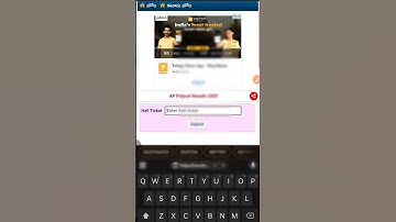 AP Polycet Results 2025 Announced - ఏపీ పాలీసెట్ ఫలితాలు విడుదల  Check results
