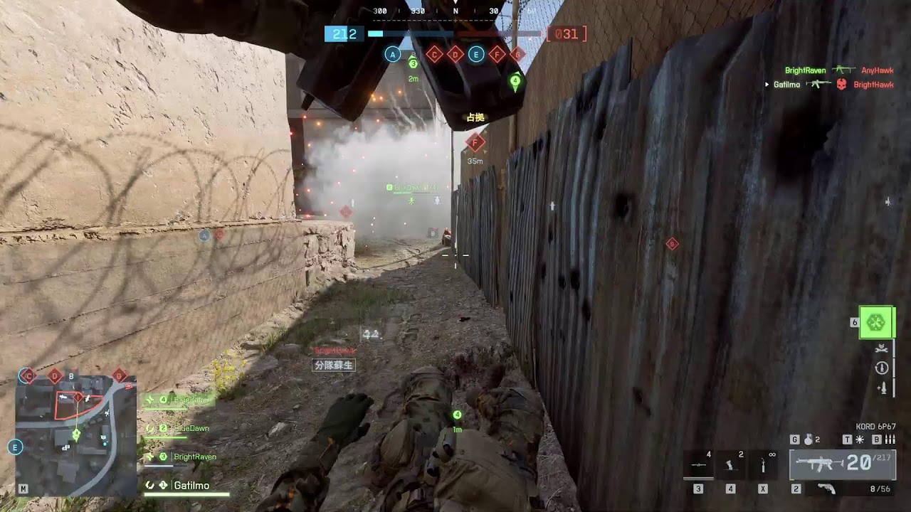 【BF6】トップガンコラボが来るらしいけどちょこっと気になりながら戦場を走る【バトルフィールド6】4Kモニターでプレイ中