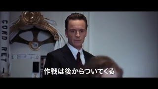 映画「スティーブ・ジョブズ」 ブルーレイ&DVDセット　７/6 Release