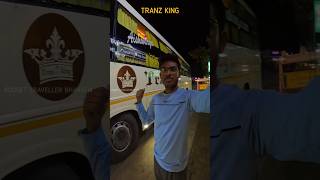 Tranzking Travels Ooty - Chennai வர 1 Dhana