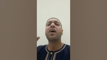 القارئ  .. هارون محمد الحمادي. وبشر المؤمنين ..