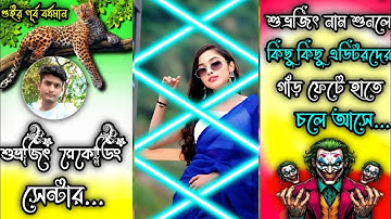 Pyar Da Uda Eda ।। old Hindi song xml file😍 new training video😍#xml_file #viralvideo