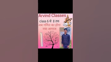 Math by Arvind Kumar