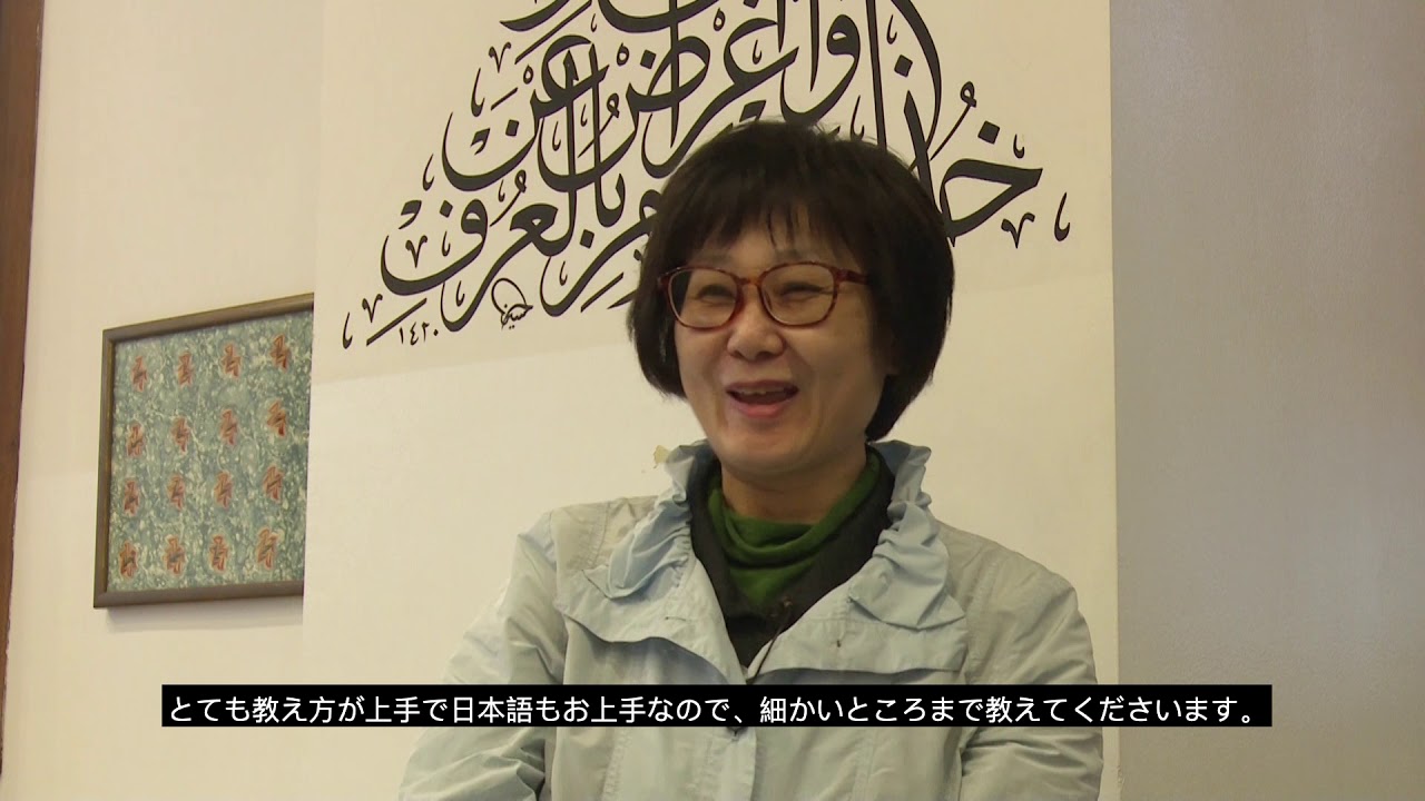 2019. 12.15 ~12.22 アラビア書道展示会｜Arabic Calligraphy