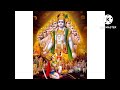 The Geeta sloka recitation and translation by Prof. Kamakhi Prasad Das and Nilima Das