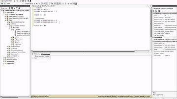 CAST и CONVERT - Преобразования в языке запросов Transact-SQL