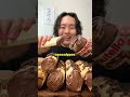 تم تسريب عبوة نوتيلا جديدة وزنها ١٠ كيلوغرامات والإنترنت في حالة جنون