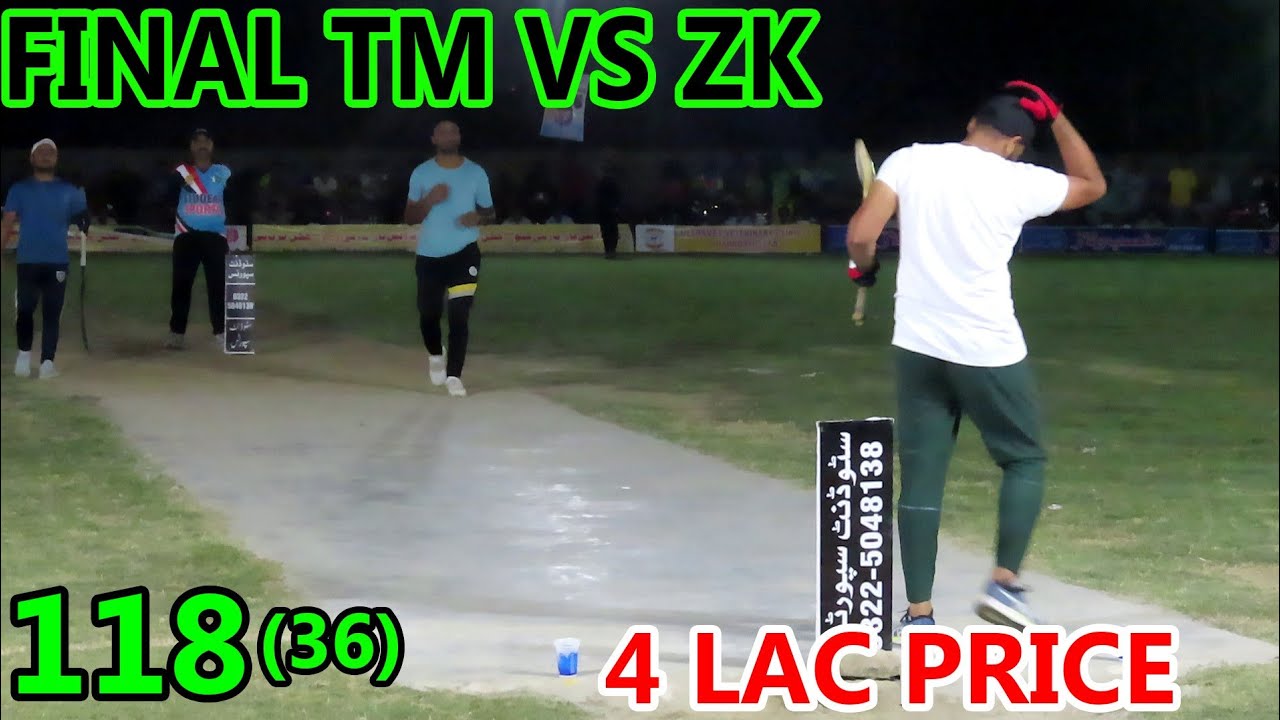 FINAL || TAMOUR MIRZA VS ZAHEER KALIYA || 118 RUNS NEED 36 BALLS ...