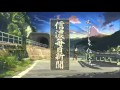 【アニメCM】 信濃毎日新聞 新海誠/コミックス・ウェーブ・フィルム