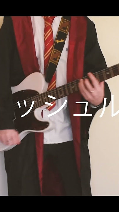 MASHLE 「Bling Bang Bang Born」 -   Guitar Cover