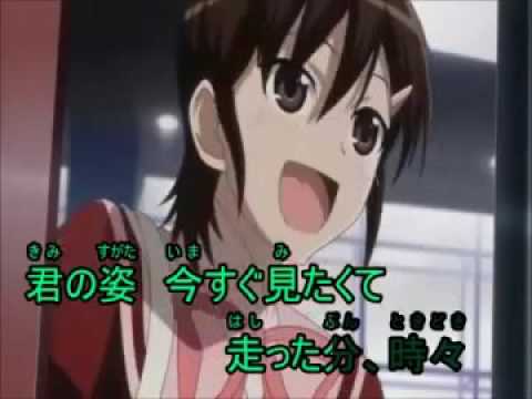 신만이  아는 세계 The World God Only Knows  2기 OST   처음 사랑을 했던 기억(初めて恋をした記憶)