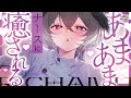 【KU100】あまあま♡低音ナースに癒される【ASMR ¦ シチュエーションボイス ¦ 耳かき ¦ 耳ふー】