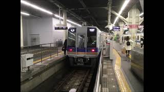 【走行音　１００２Ｆ】南海高野線　１０００系　なんば－堺東　各停河内長野行き Running sound  1002F Nankai Koya Line  1000