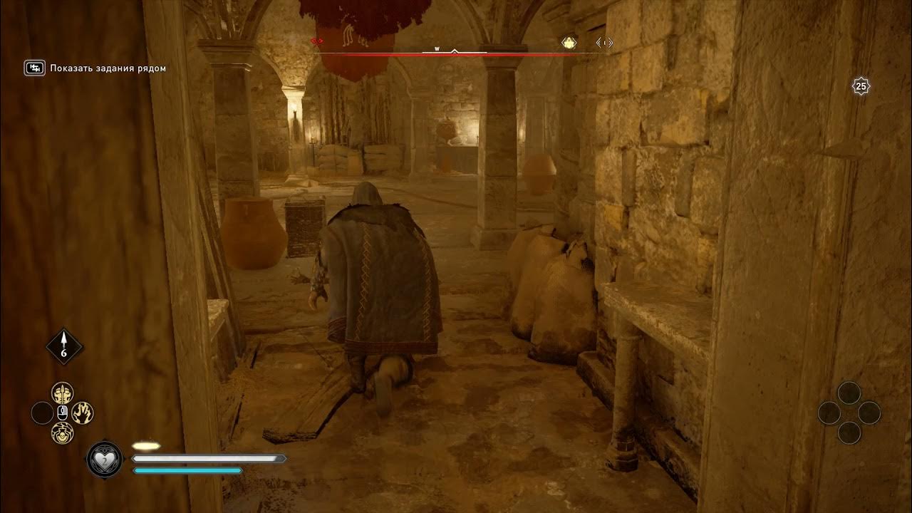Галлин вальгалла. Assassin's creed valhalla викинги. Assassin’s creed вальгалла. Ассасин крид вальхалла обложка. Ассасин крид вальгалла оффчерч.