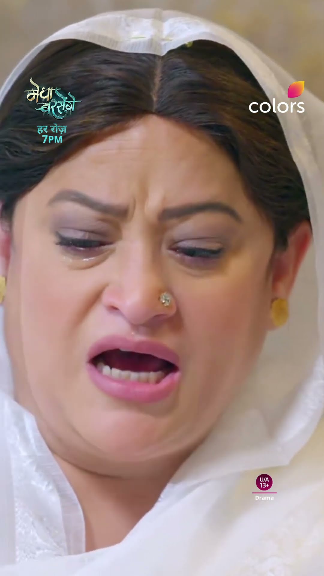 Bua Instigates Arjun | Megha Barsenge
